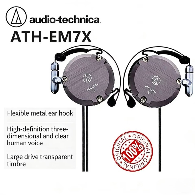 Originele Audio Technica ATH-E - Sports Earphone Hook recensie en prijs