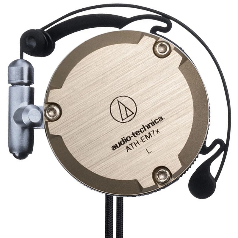Originele Audio Technica ATH-E - Sports Earphone Hook recensie en prijs
