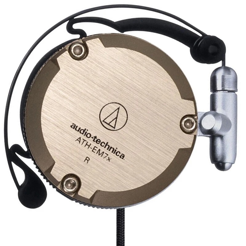 Originele Audio Technica ATH-E - Sports Earphone Hook recensie en prijs