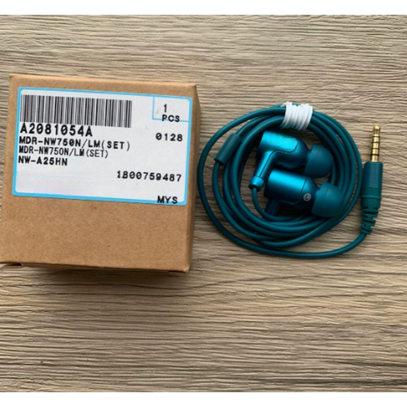 Voor Sony MDR-NW750N Witte bed - Wired Earphone Mic recensie en prijs