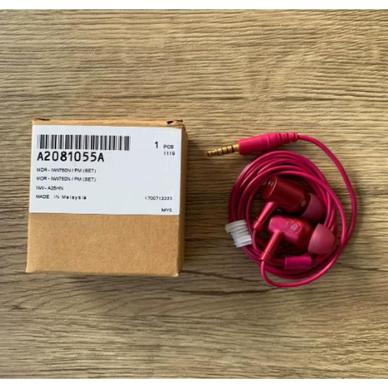 Voor Sony MDR-NW750N Witte bed - Wired Earphone Mic recensie en prijs