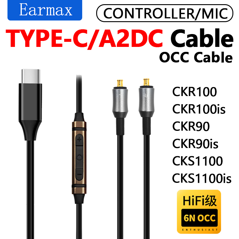 Voor ATH-CKR100 CKR90is CKR100 - Usb C Earphone recensie en prijs